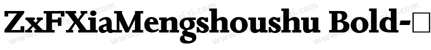 ZxFXiaMengshoushu Bold字体转换